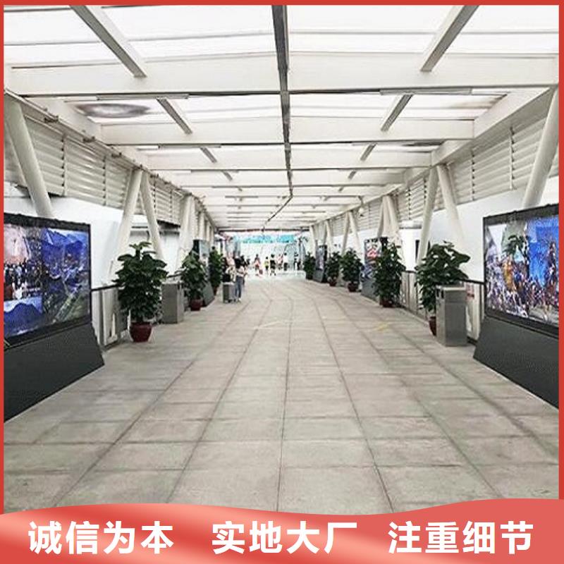 大型LED滾動燈箱設置流程