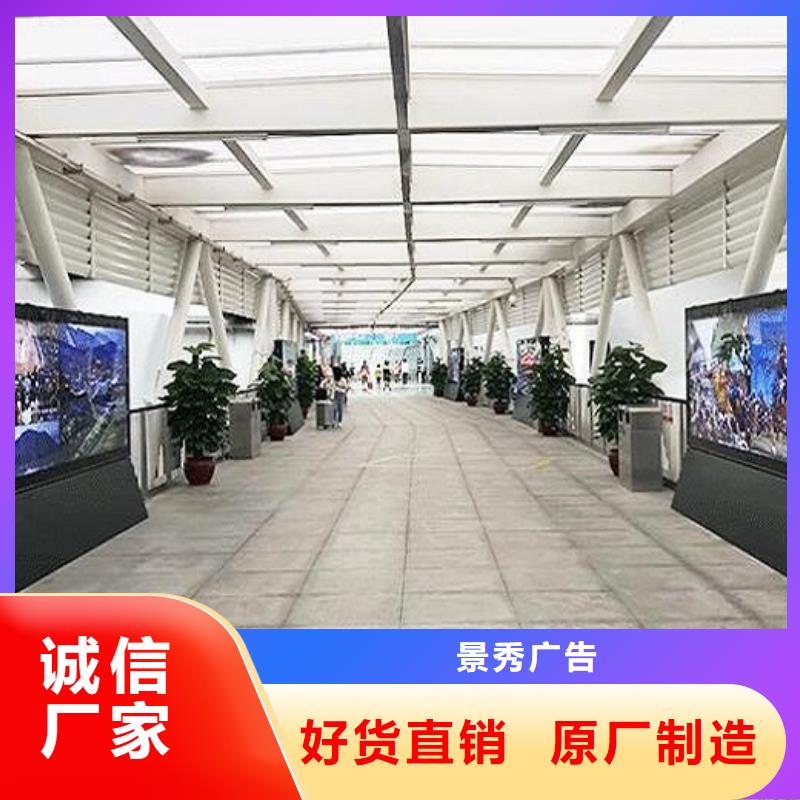 立式LED滾動燈箱保養技巧