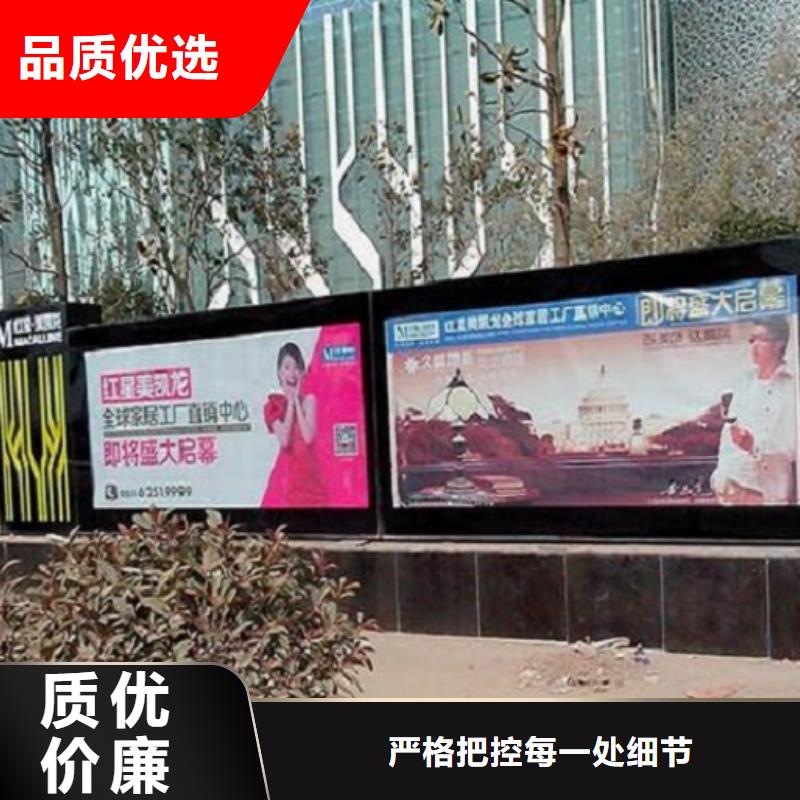 鋁合金LED滾動燈箱品質好