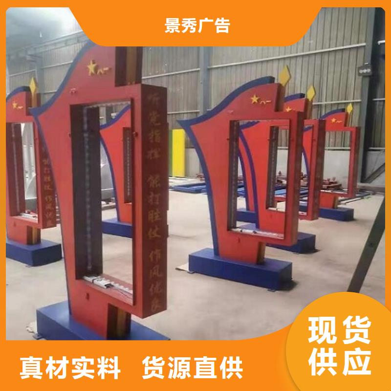 立式LED滾動燈箱款式