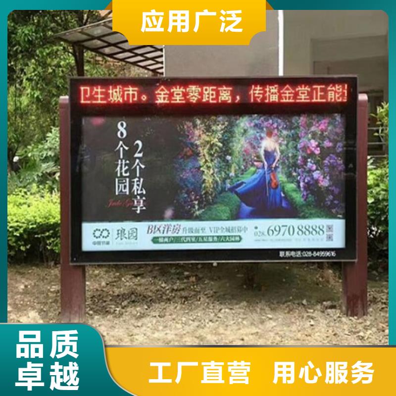 候车亭制作视频-候车亭制作|定西市|岷县|陇西|白银|酒泉|金昌|甘南