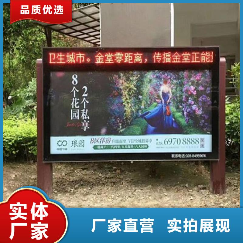 優(yōu)質(zhì)LED滾動燈箱設(shè)計