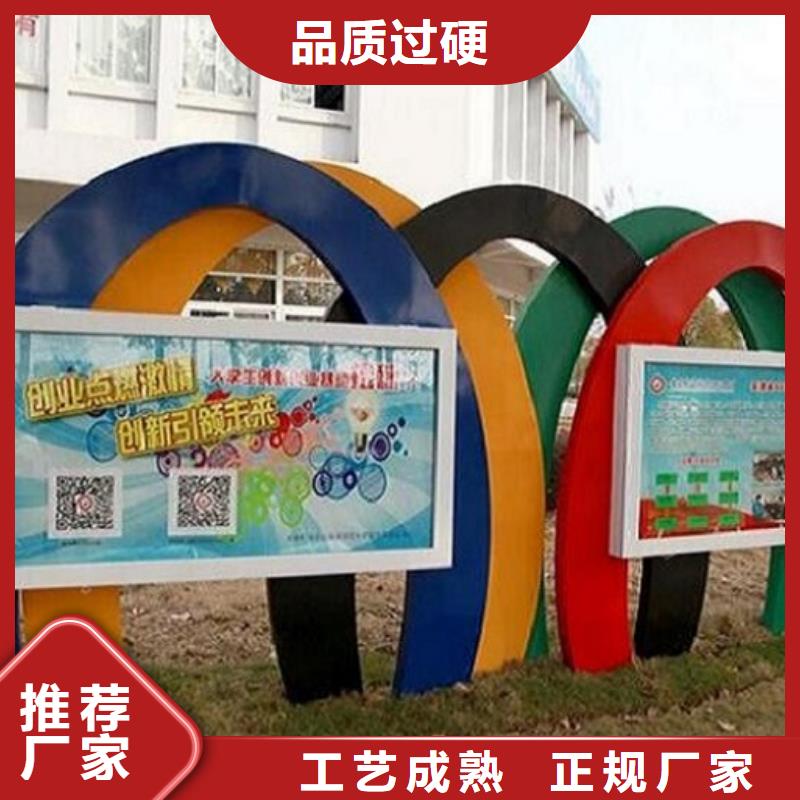 特價LED滾動燈箱售后好