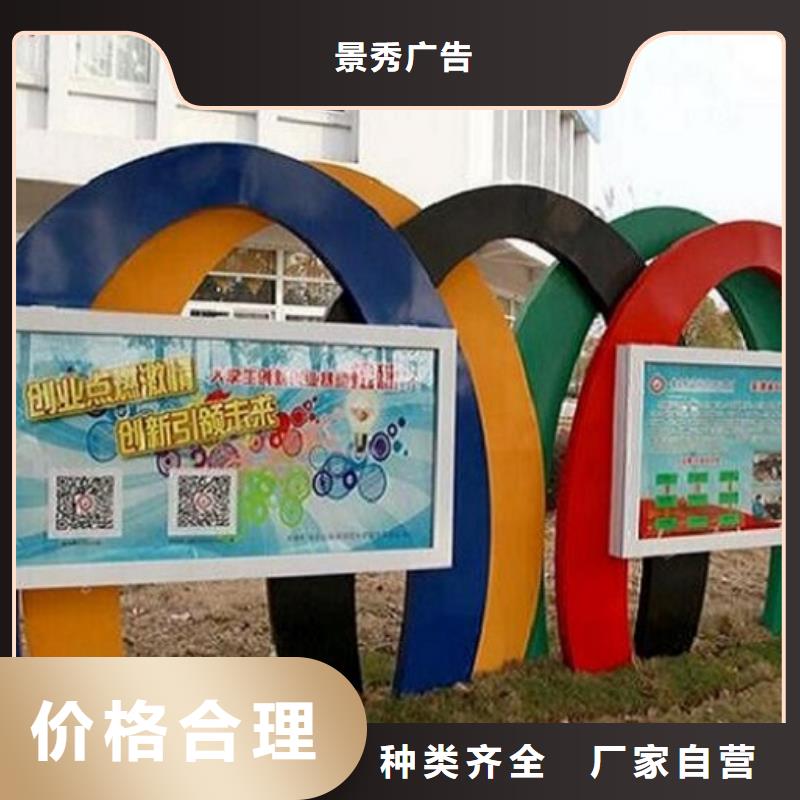 立式LED滾動燈箱今日報價
