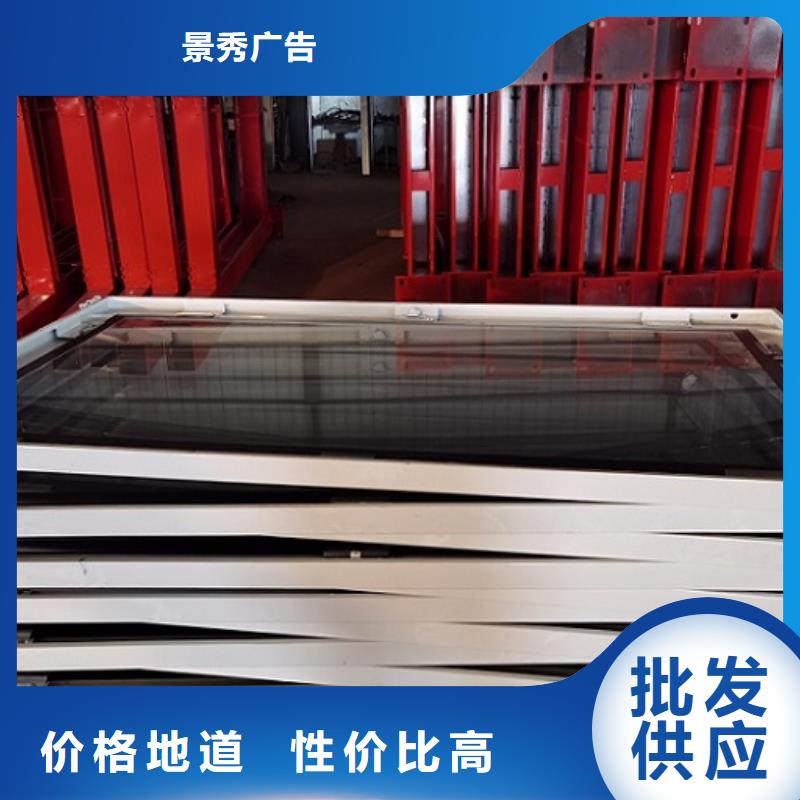 歐式LED滾動(dòng)燈箱安裝