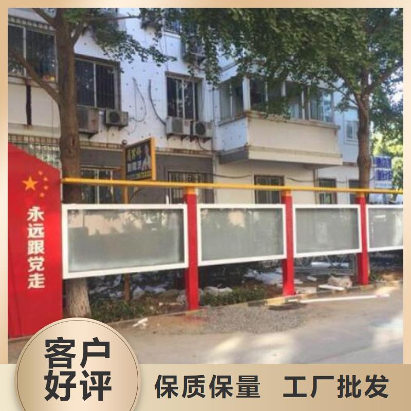 LED滾動燈箱-【滅蚊燈箱】滿足多種行業(yè)需求
