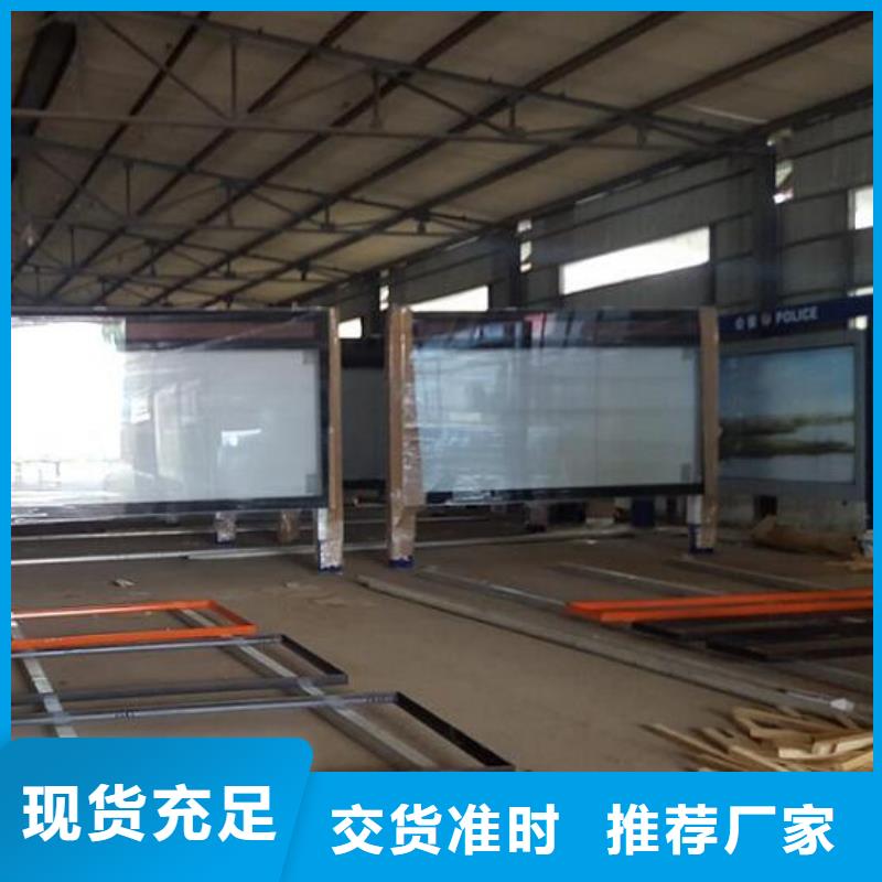 不銹鋼LED滾動燈箱全國配送