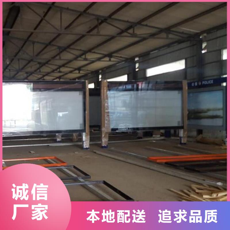 立式LED滾動燈箱款式