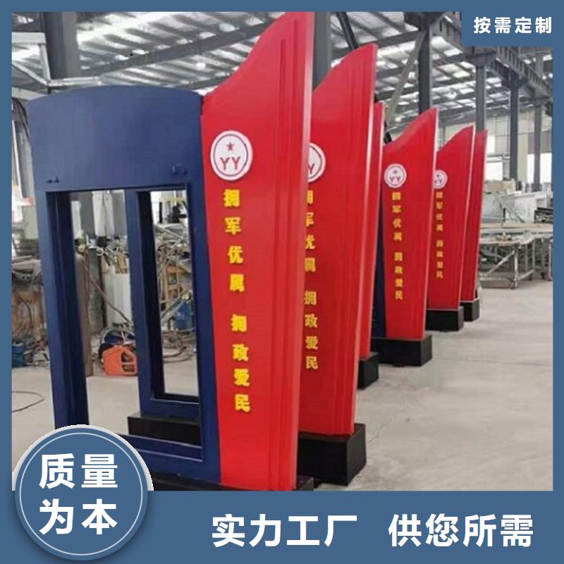 LED滾動燈箱房地產精神堡壘用心做好細節