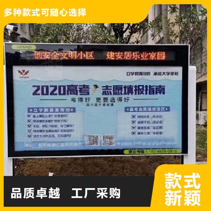 LED滾動(dòng)燈箱成品衛(wèi)生間品質(zhì)優(yōu)選