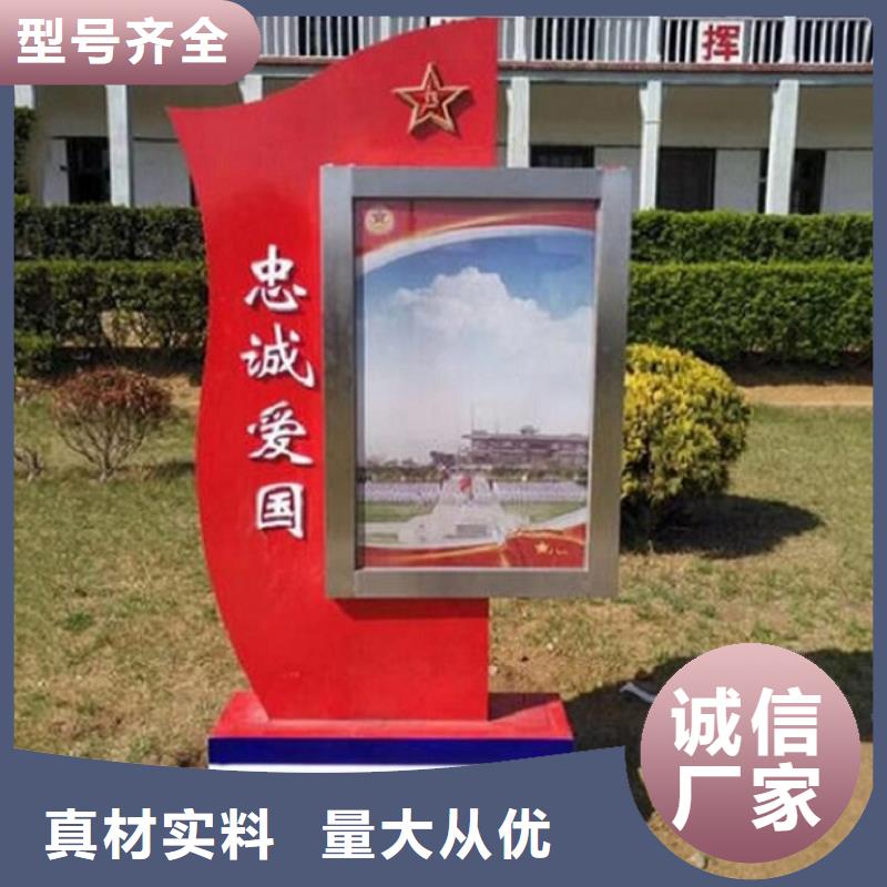 LED滾動燈箱社區閱報欄燈箱生產廠家對質量負責