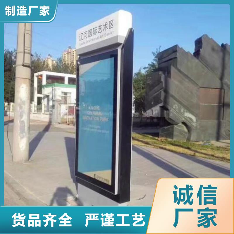 LED滾動燈箱宣傳欄燈箱生產廠家多家倉庫發貨