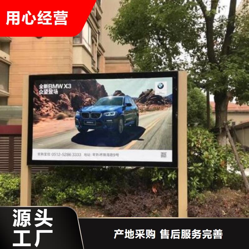 候车亭制作视频-候车亭制作|定西市|岷县|陇西|白银|酒泉|金昌|甘南