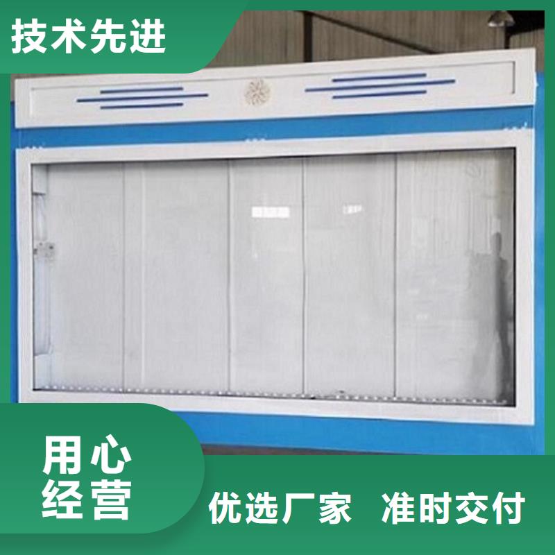 優質LED滾動燈箱尺寸