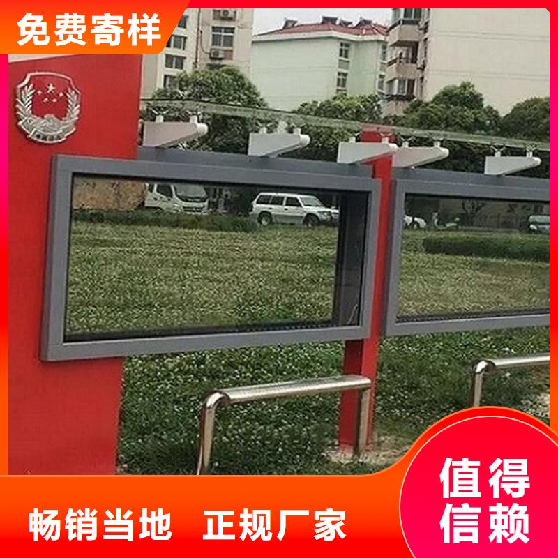 大型LED滾動燈箱設置流程