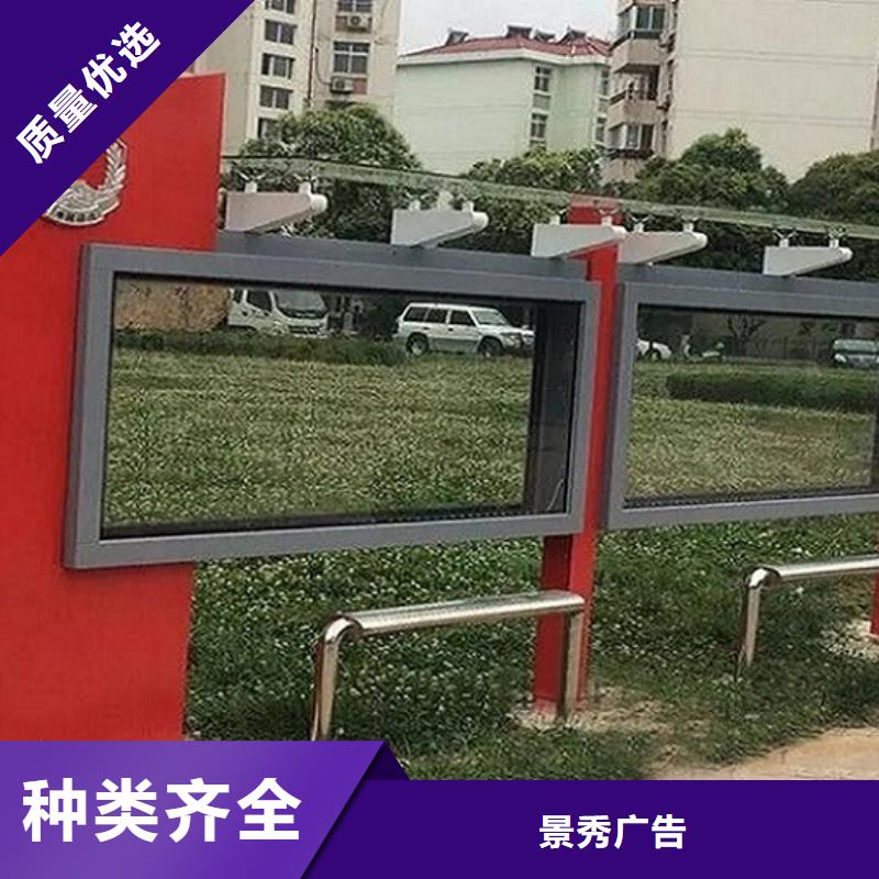 防雨LED滾動(dòng)燈箱設(shè)計(jì)