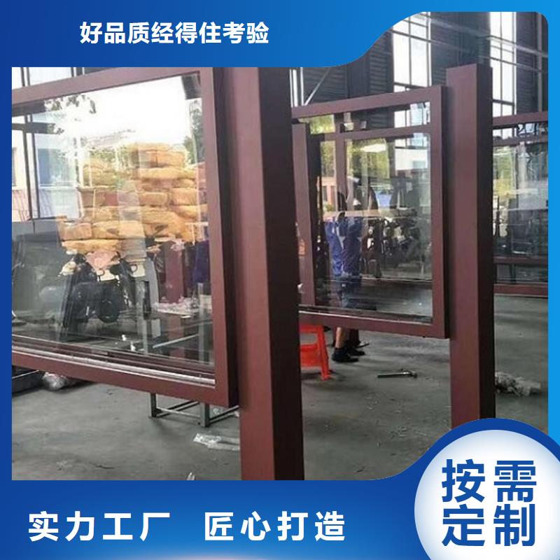 異形LED滾動燈箱設計