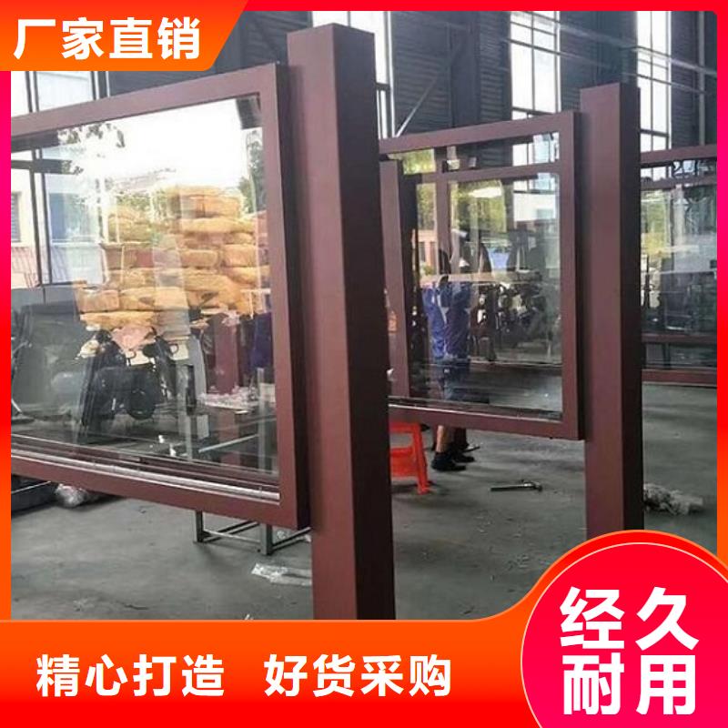 防雨LED滾動燈箱品質(zhì)好