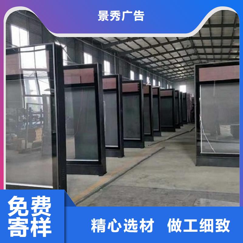 立式LED滾動燈箱今日報價
