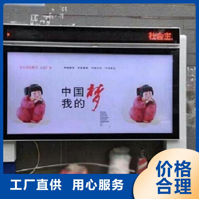 中式LED滾動燈箱廠家電話