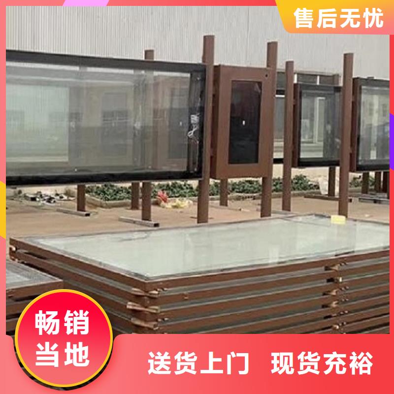 LED滾動燈箱【太陽能滾動燈箱】定制批發(fā)