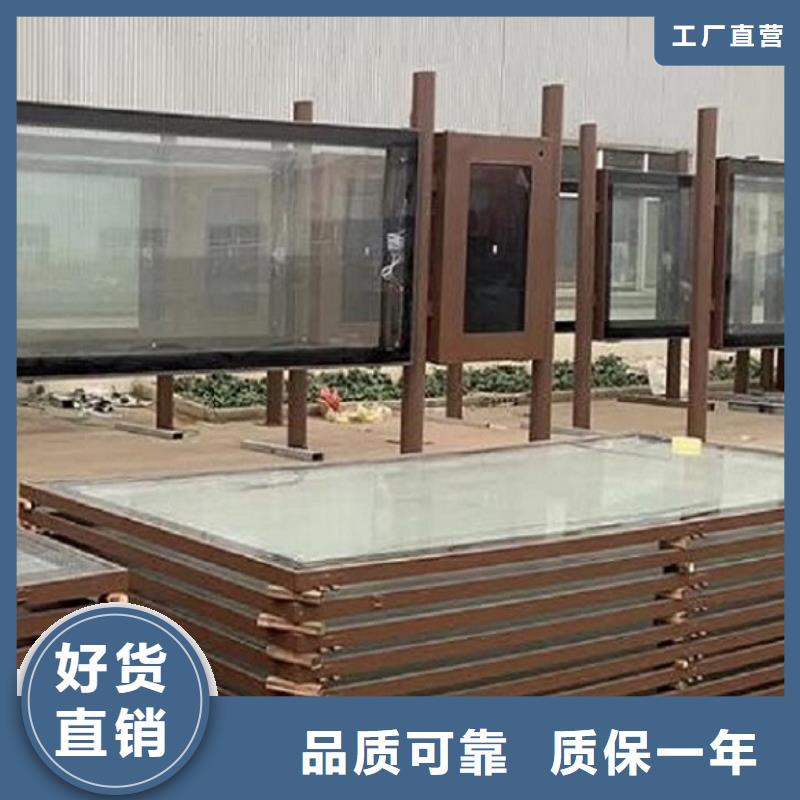 大型LED滾動燈箱優勢