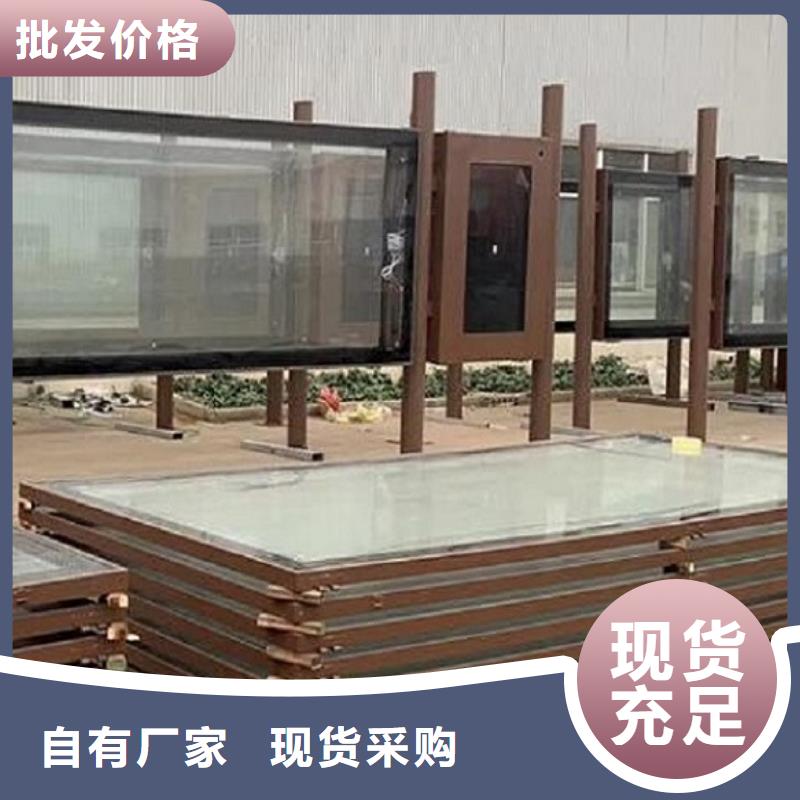 LED滾動燈箱-【滅蚊燈箱】滿足多種行業(yè)需求