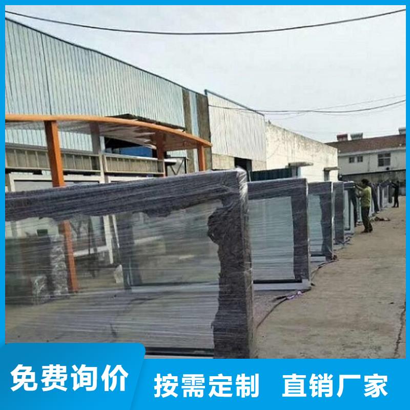 LED滾動燈箱智能環保垃圾箱分類亭來圖來樣定制