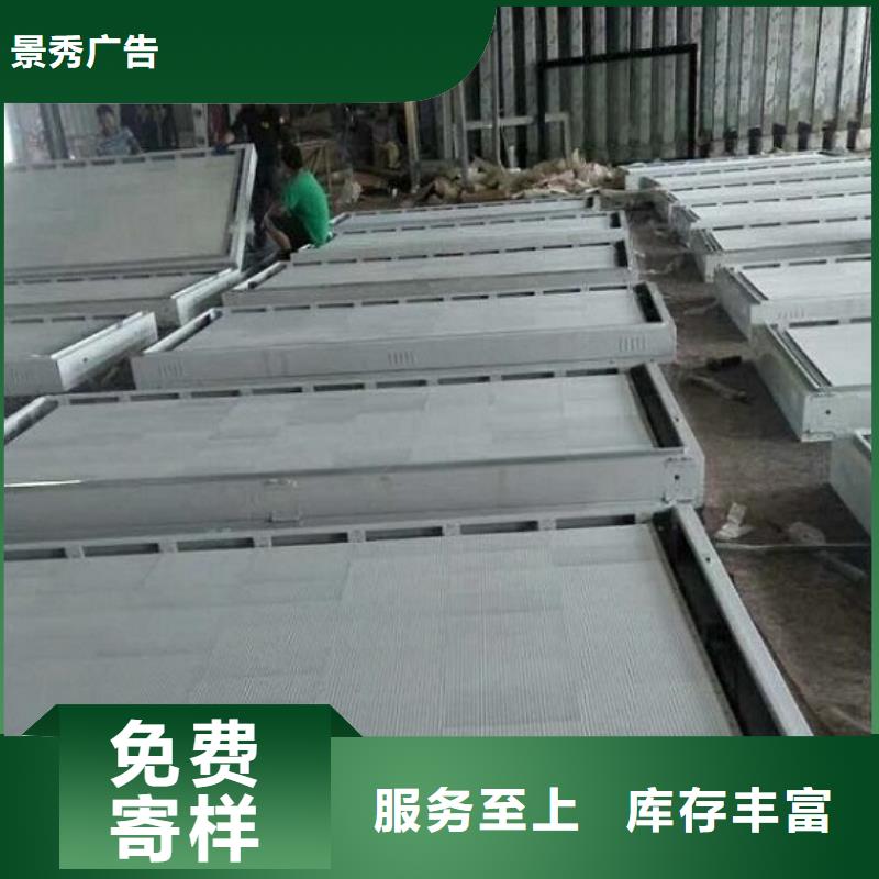 LED滾動燈箱太陽能社區燈箱加工定制