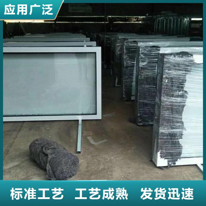 滚动灯箱视频-桦甸|永吉|辽源|通化|延边|四平|长春龙喜滚动灯箱_ 龙喜广告(吉林市分公司)