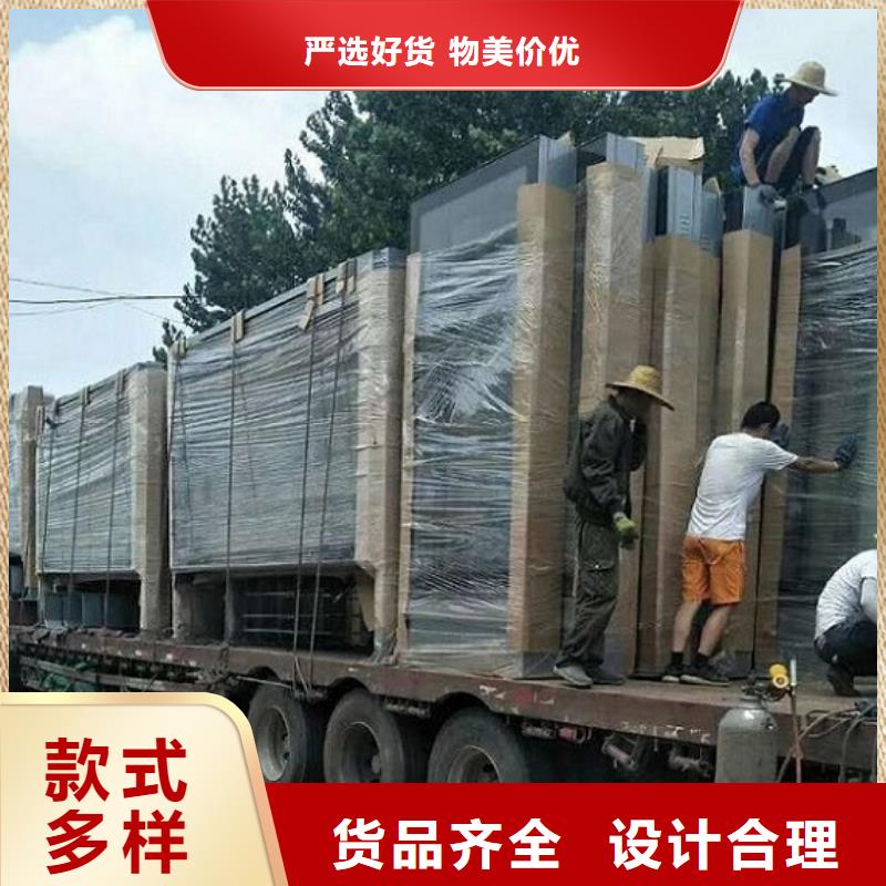 立式LED滾動(dòng)燈箱售后好