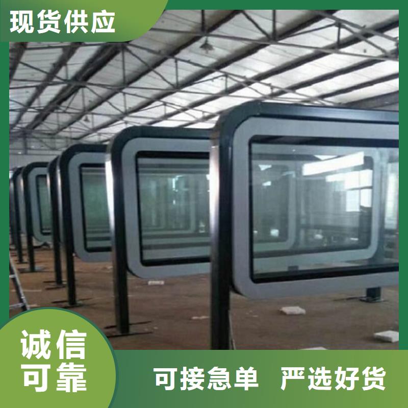 異形LED滾動燈箱款式