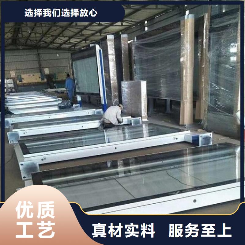 優(yōu)質(zhì)LED滾動(dòng)燈箱誠(chéng)信廠家