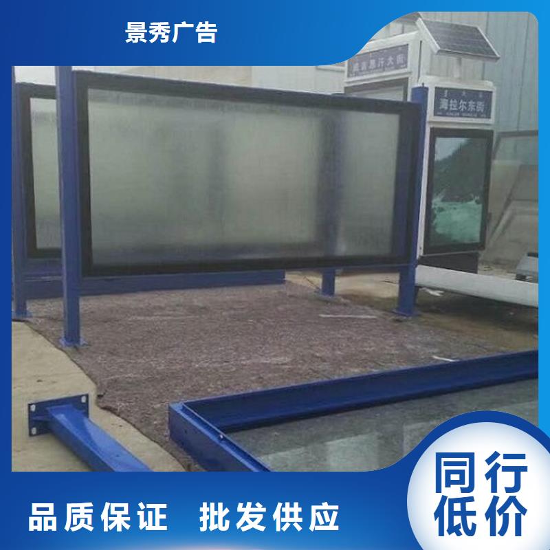 歐式LED滾動燈箱安裝