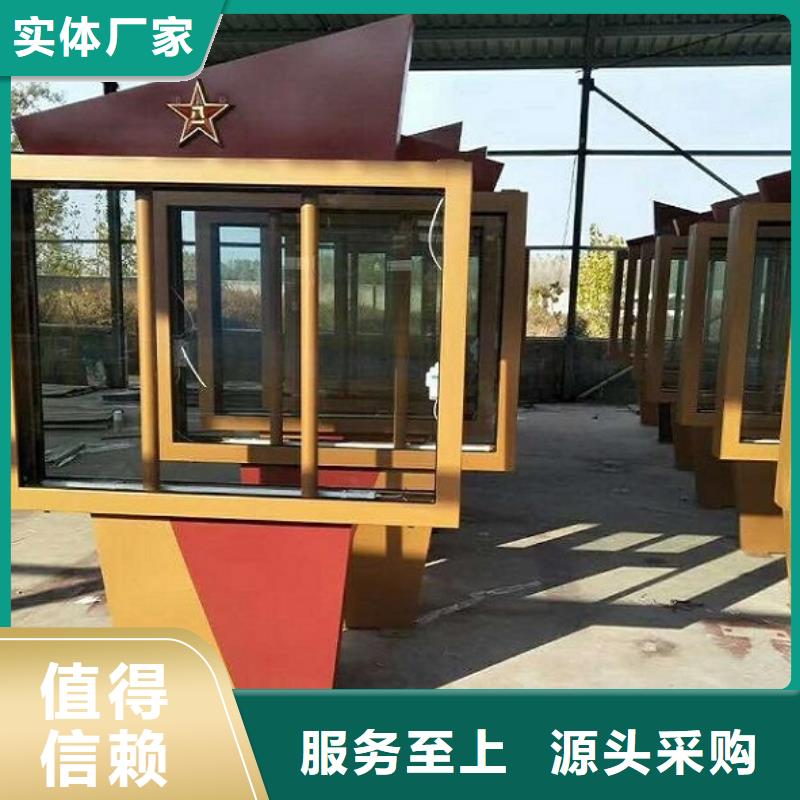 LED滾動燈箱太陽能滾動燈箱層層質檢