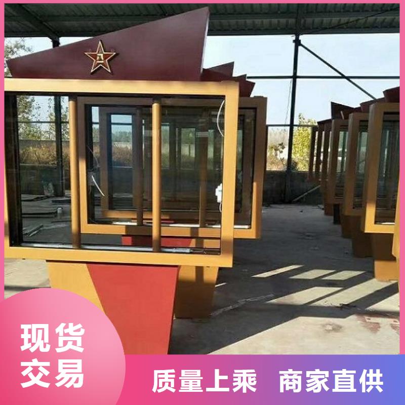 LED滾動燈箱太陽能滾動燈箱層層質(zhì)檢