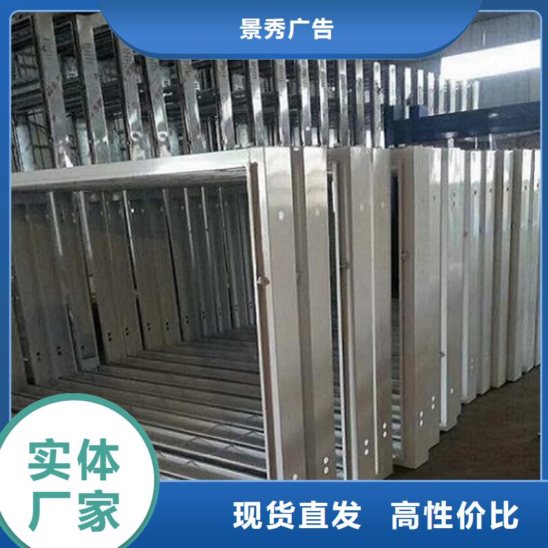 LED滾動(dòng)燈箱成品衛(wèi)生間品質(zhì)優(yōu)選
