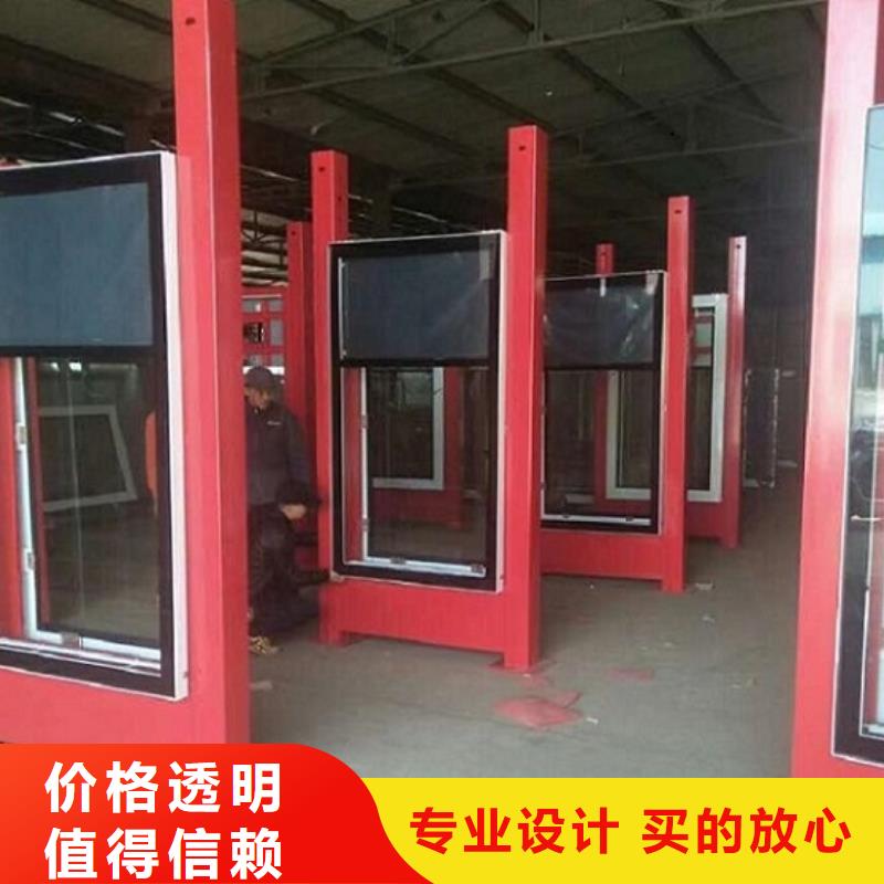 LED滾動燈箱【太陽能滾動燈箱】定制批發