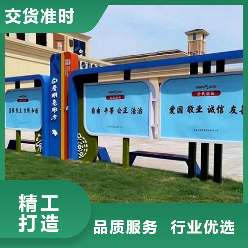 社區文化宣傳欄,燈箱燈箱制作安裝簡單