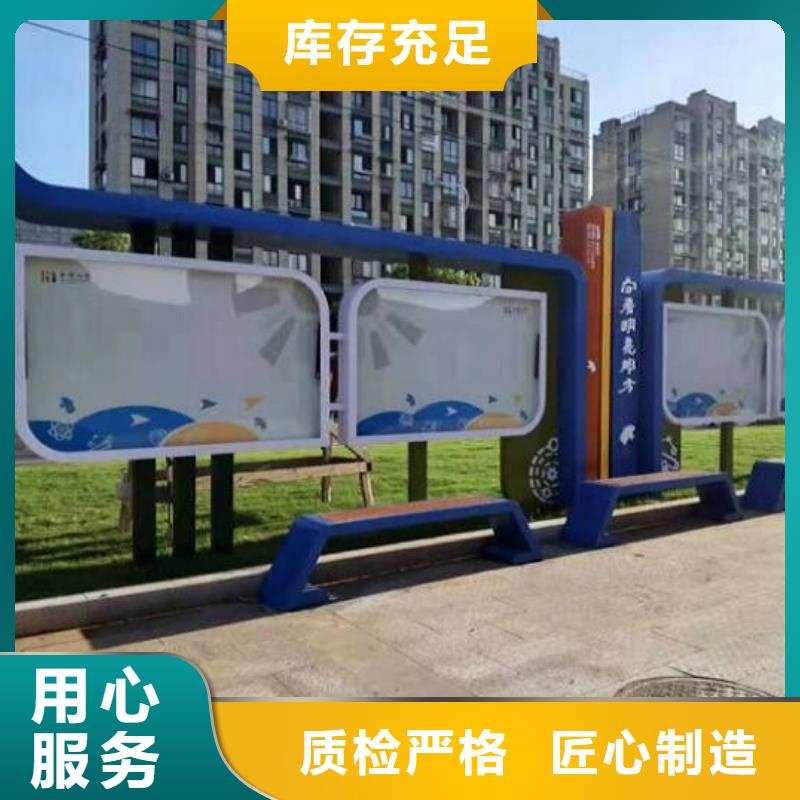 電子社區文化宣傳欄現貨直供