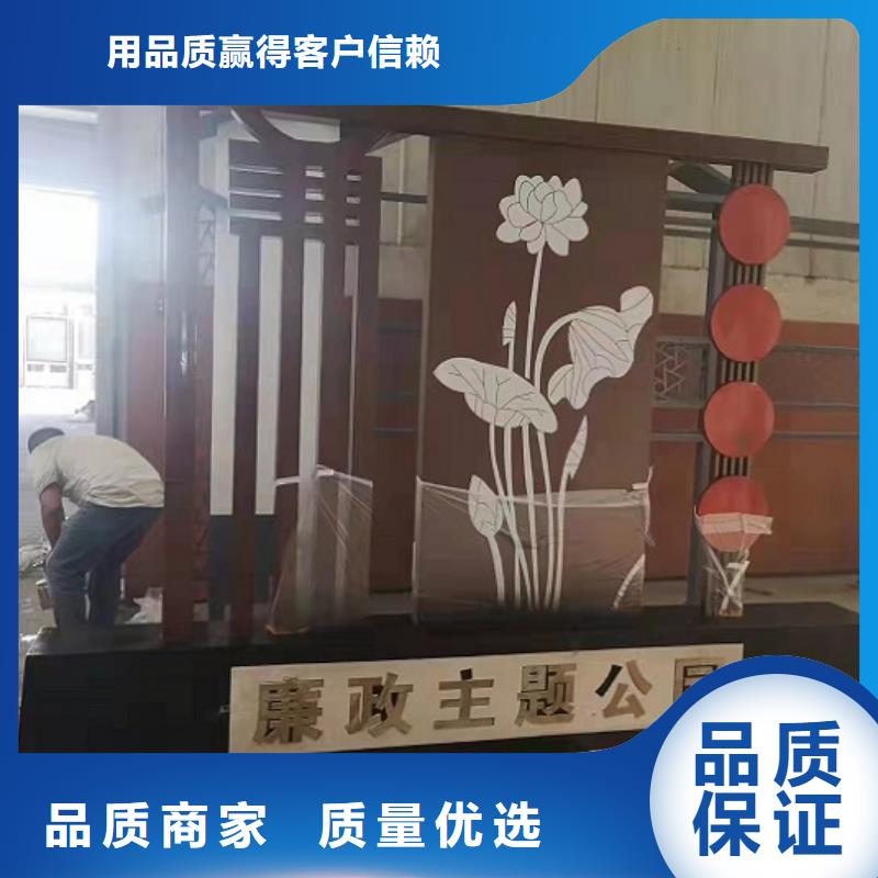 防雨社區文化宣傳欄質優價廉