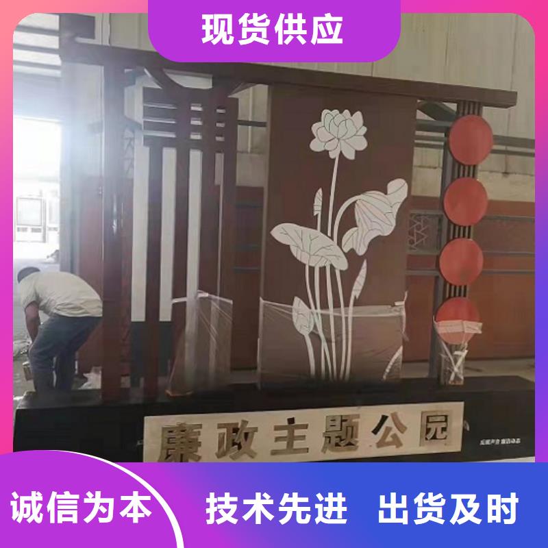 【社區文化宣傳欄不銹鋼站臺制作用品質贏得客戶信賴】