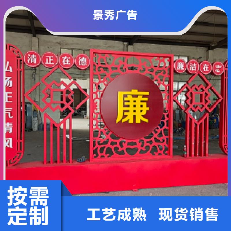 戶外社區(qū)文化宣傳欄價格實惠