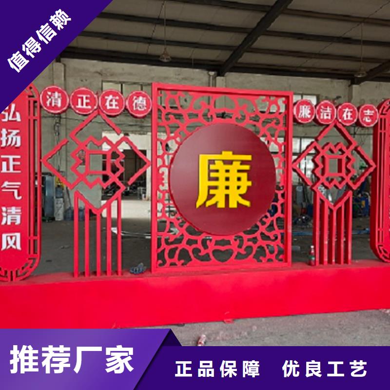 電子社區文化宣傳欄現貨直供