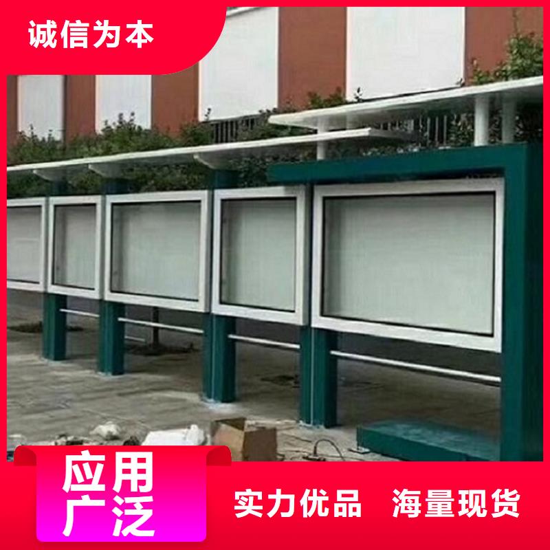 掛墻式社區文化宣傳欄實力老廠