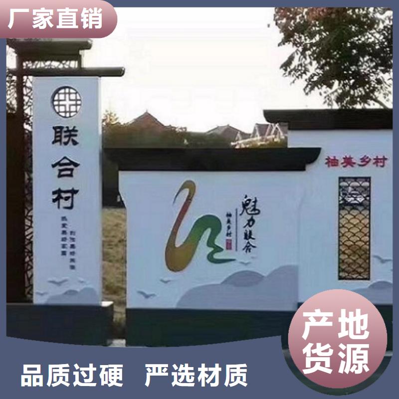 黨建社區文化宣傳欄實力老廠