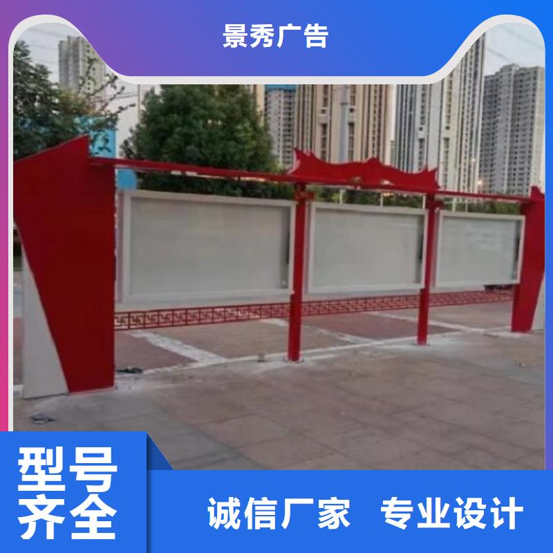 戶外社區文化宣傳欄價格實惠