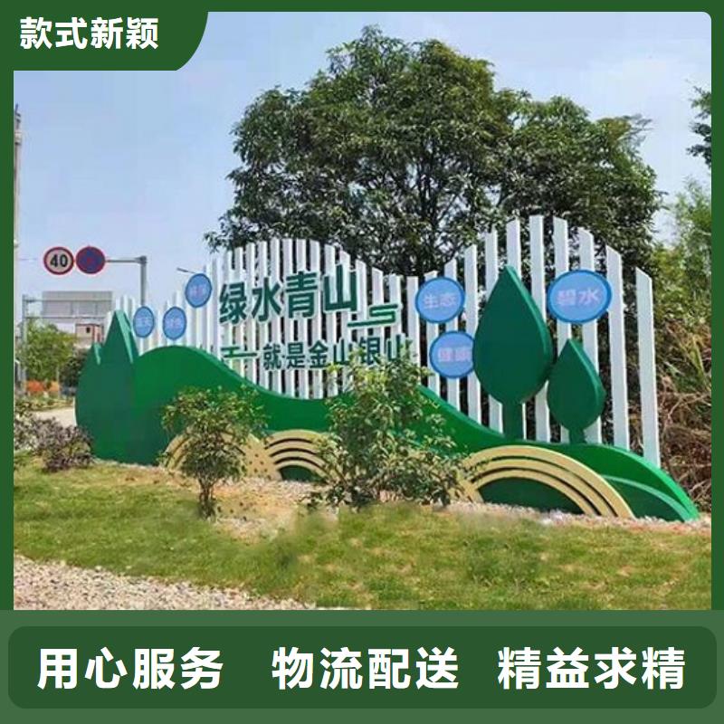 智能社區文化宣傳欄靠譜廠家