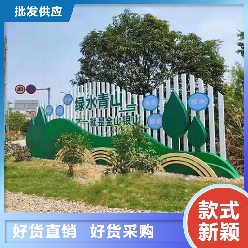 防雨社區文化宣傳欄批發