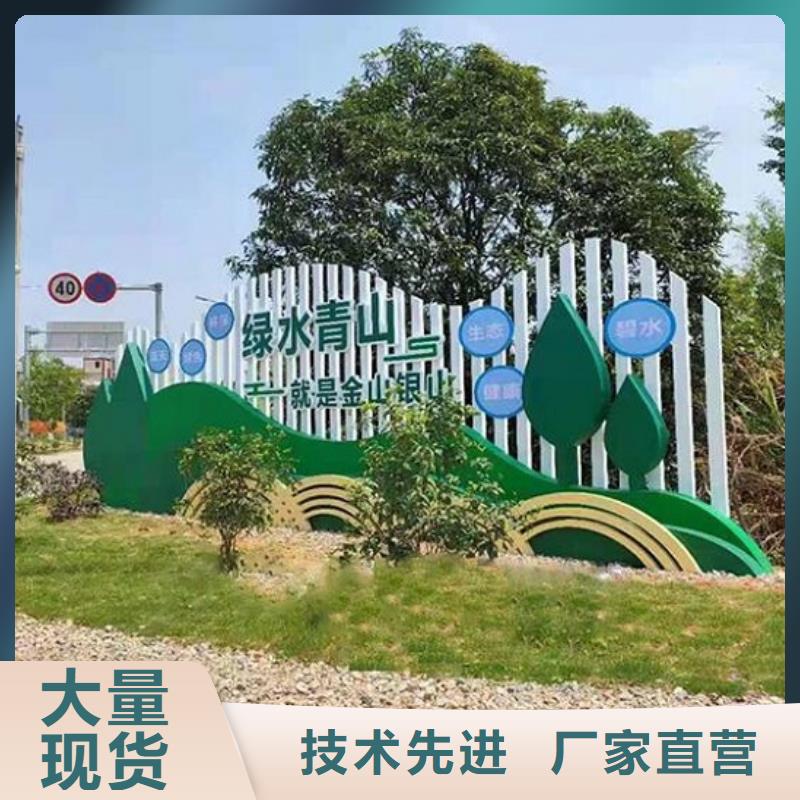 戶外社區(qū)文化宣傳欄實力老廠